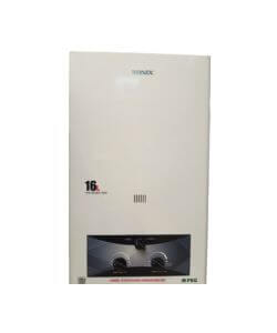 Gas Gehser 16Liter - Krishna Sales And Service